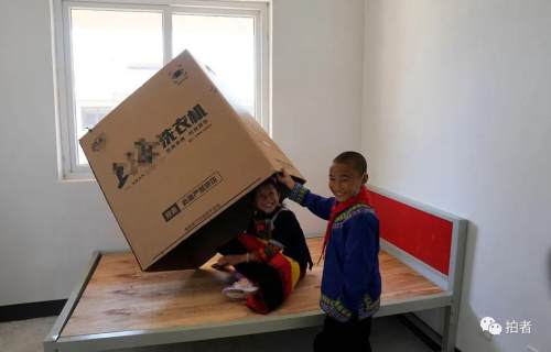 走下悬崖村的孩子：新家是我去过最远的地方