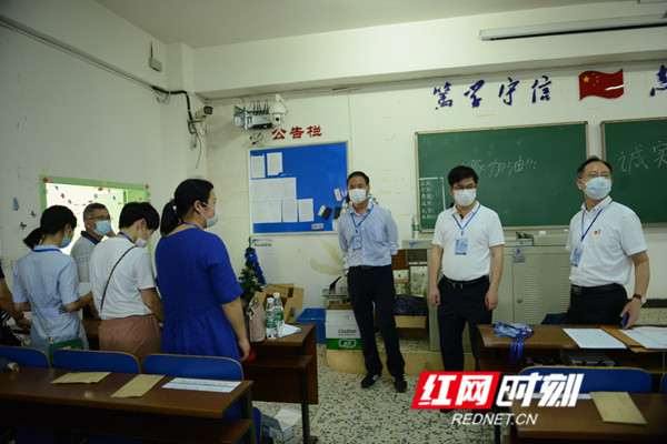 永州职院单招考哪些,永州职业技术学院2023单招名单