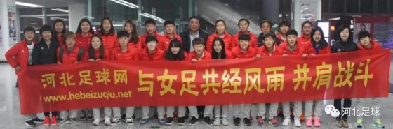 河北足球历史｜英俊帅气的拼命三郎——专访李志浩