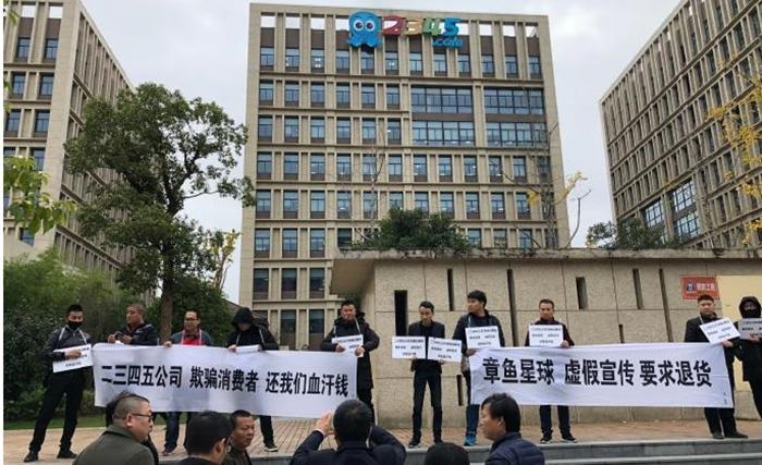 陈于冰二三四五减持公告,二三四五陈于冰是创始人吗