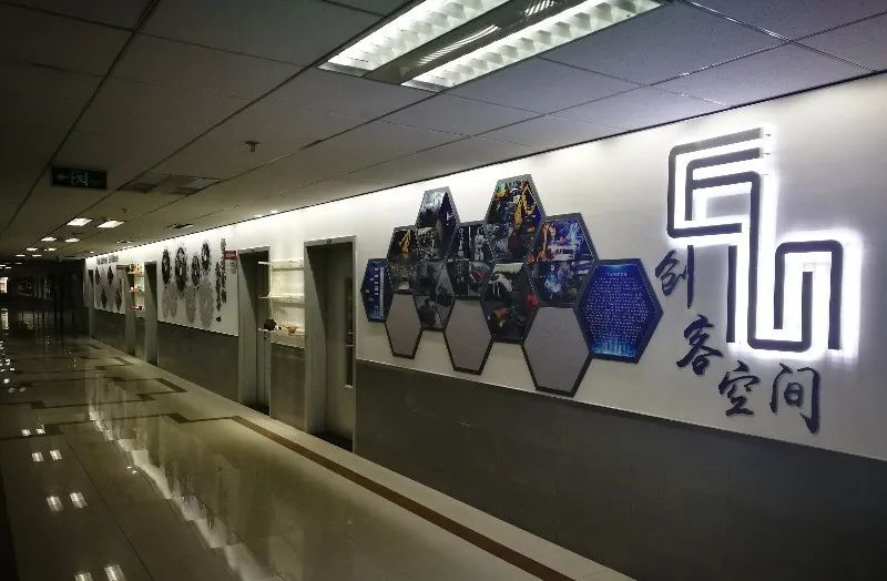 北京市第五十五中学国际部招生,北京市第五十五中学招生