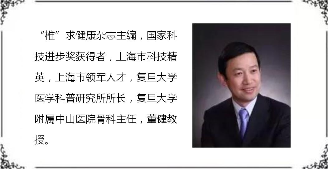 颈椎生理曲度消失变直怎么治,颈椎曲度变直睡觉可以垫毛巾吗