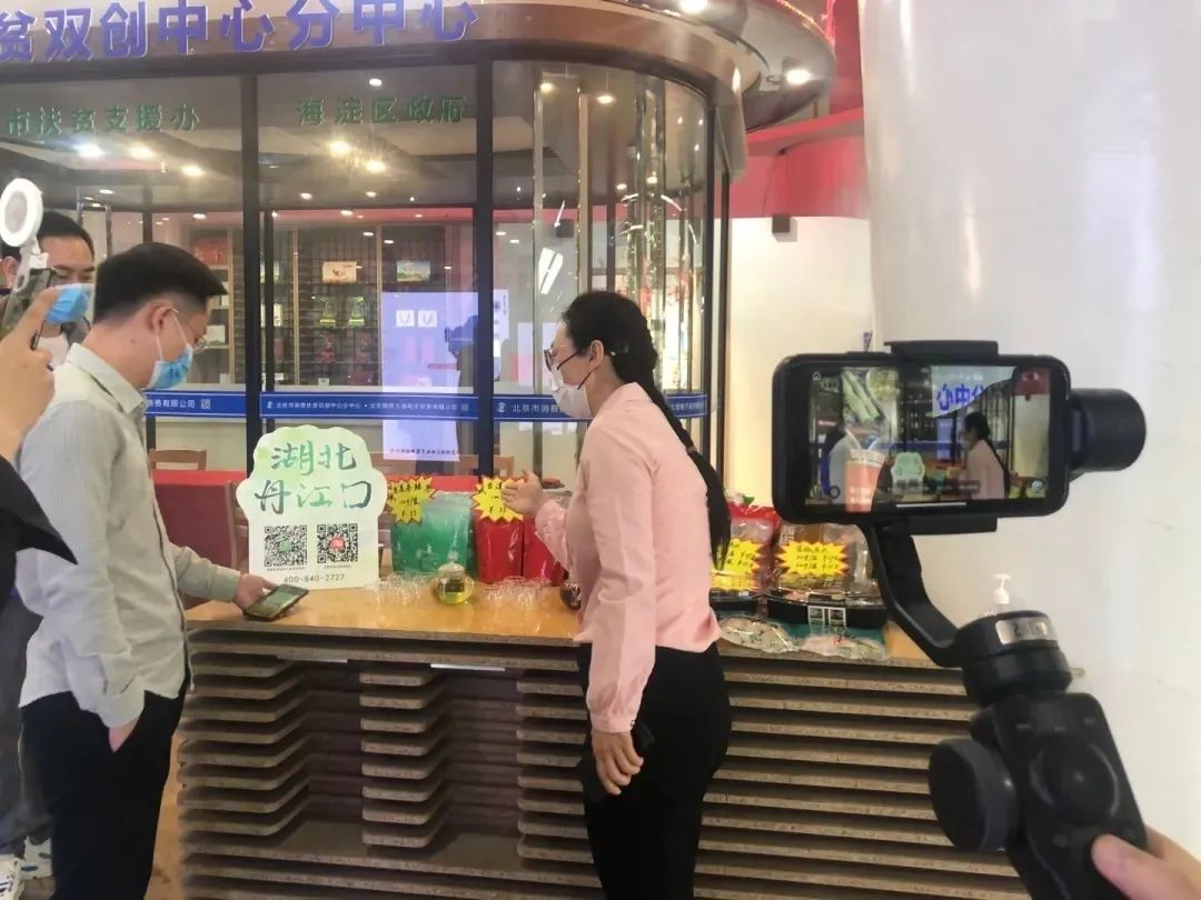 海淀主题活动价格,北京海淀最近有什么活动