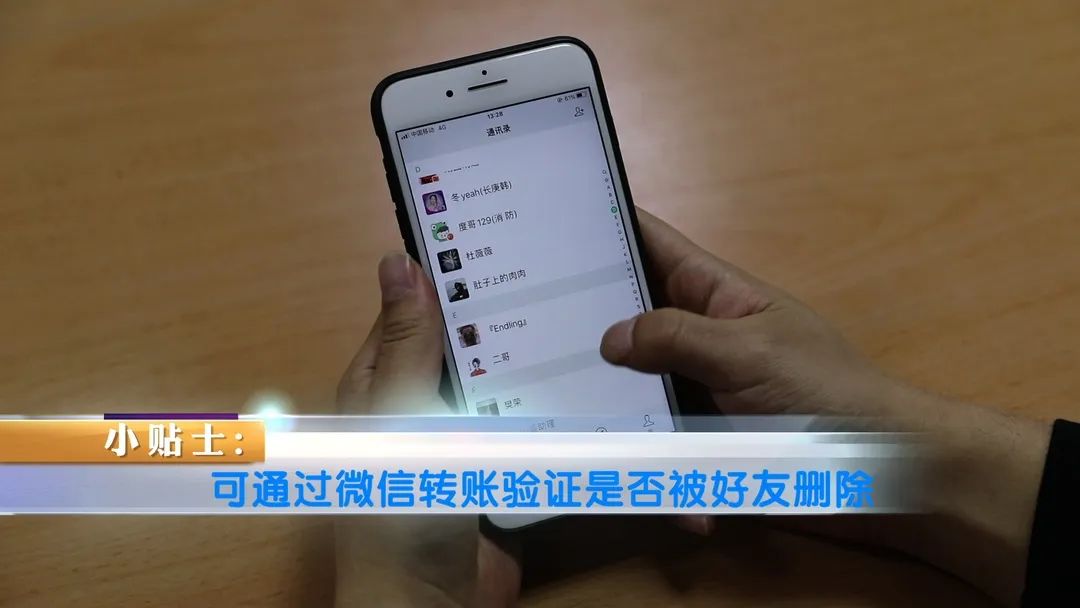 清理僵尸粉的条件是什么,清理僵尸粉以后会有什么风险