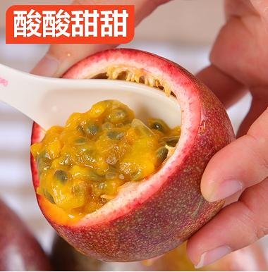 三种水果套餐团购,99元3箱水果百果园