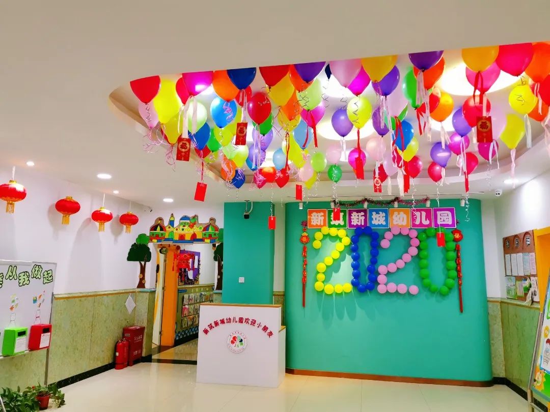 11所公立幼儿园,宝藏幼儿园一览