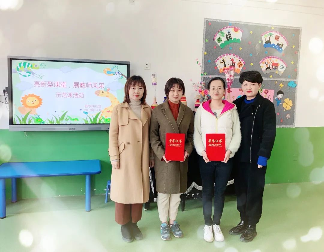 11所公立幼儿园,宝藏幼儿园一览