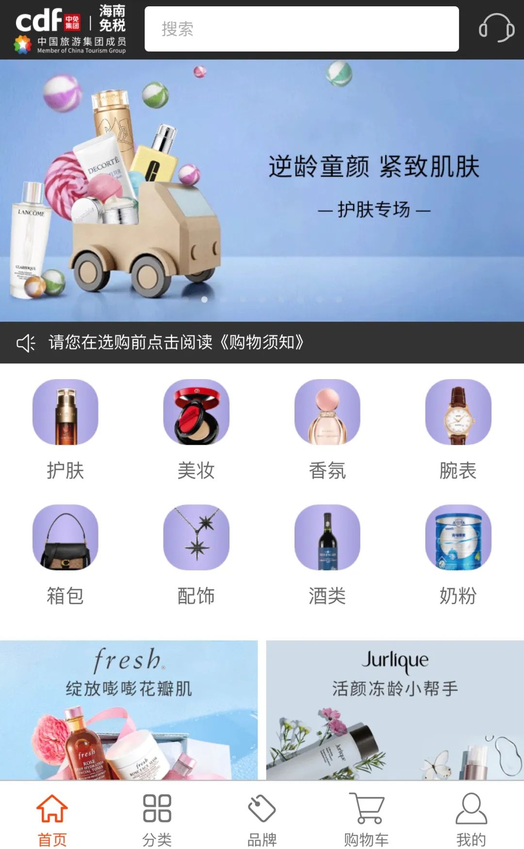 海南放宽离岛免税额度是多少万元,海南自贸港放大个人免税额度