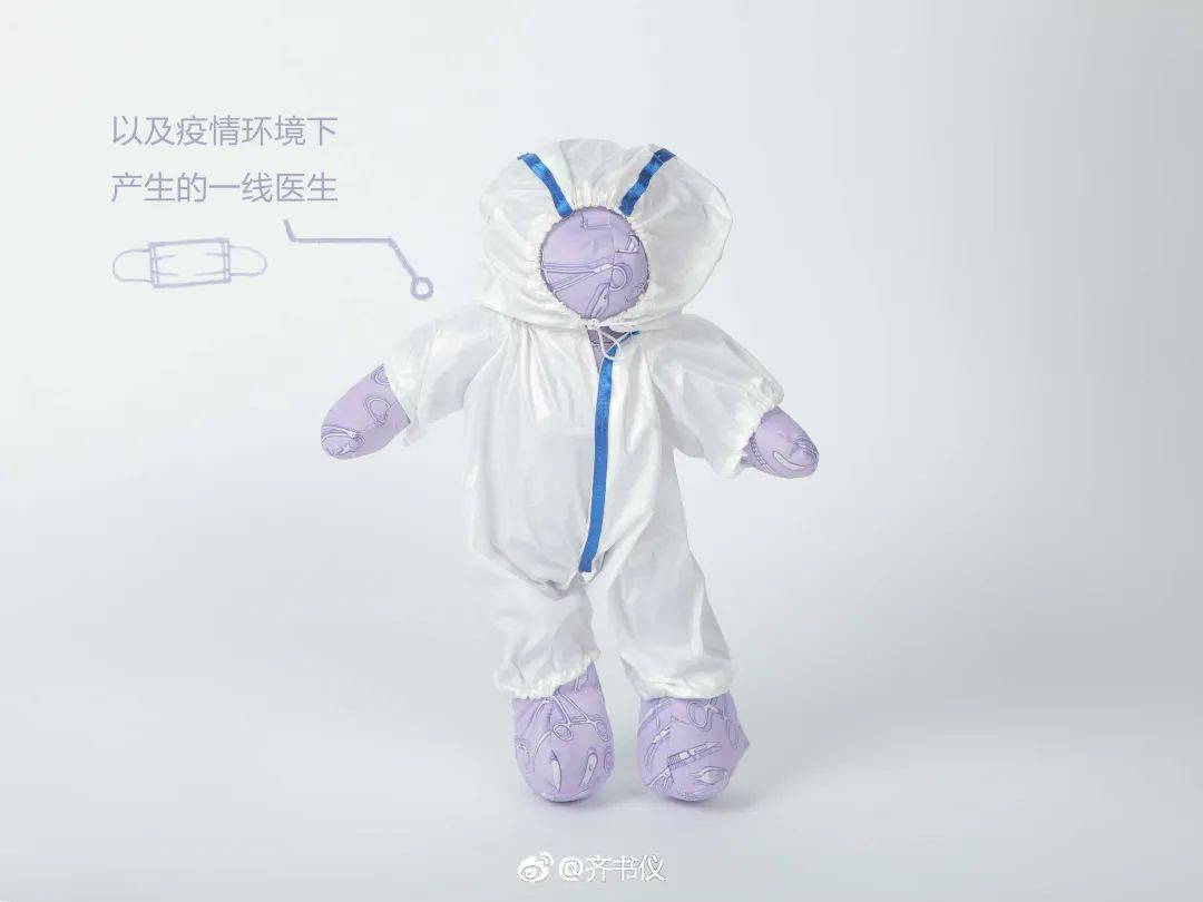 2021中央美术学院设计作品,中央美术学院2020毕业展作品