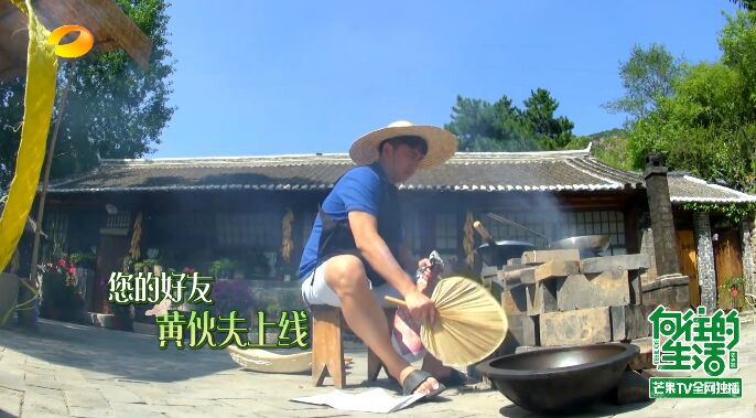 何炅和黄磊现状,何炅黄磊日常生活