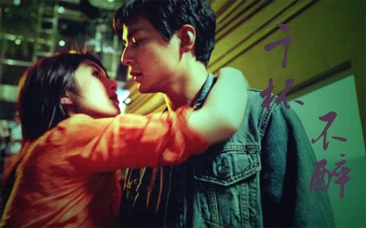 杨千嬅才是男神,杨千嬅荧幕上的男神收割机