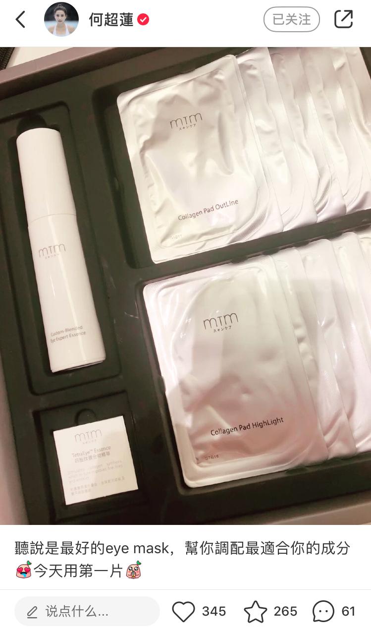 赌王千金访谈完整视频,赌王千金ins