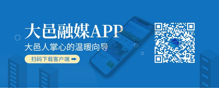 大邑县城里最好的小学,大邑小学有哪些