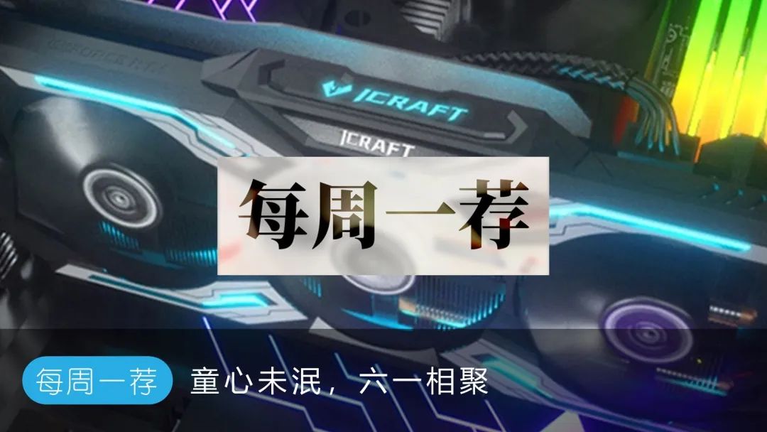 小科普气泡音,麦克风三档降噪和ai降噪