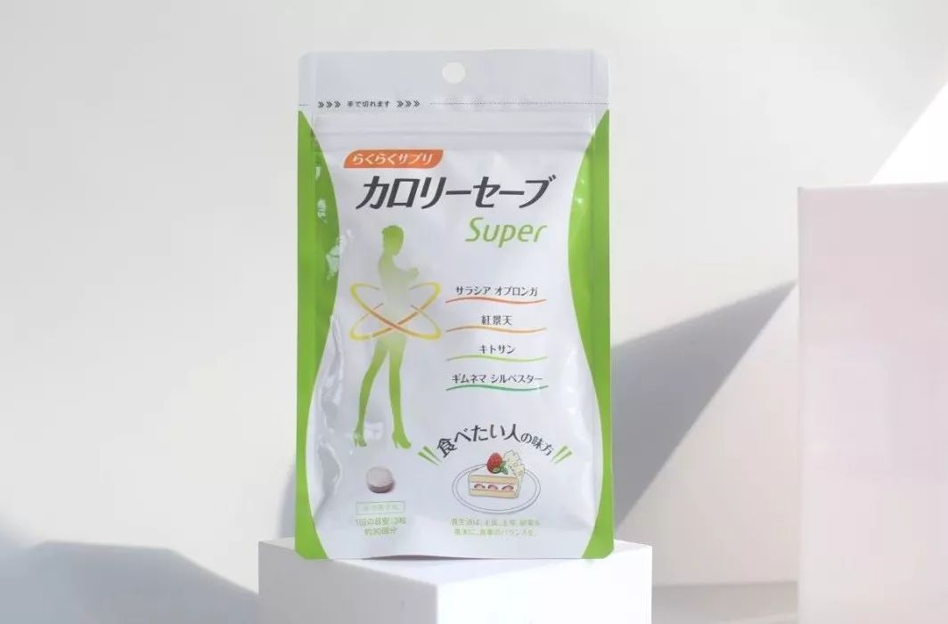 日本减肥小粉丸一盒400粒,日本小粉丸一盒400粒