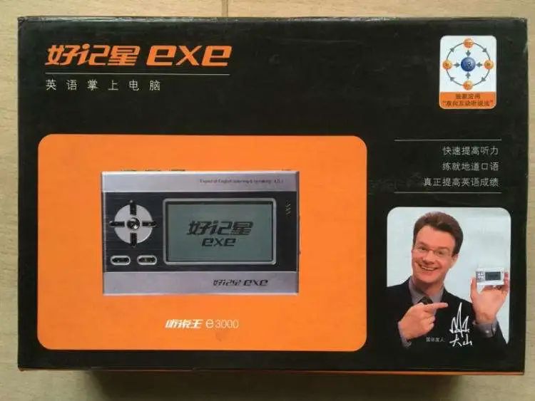 杜国楹8848小罐茶,杜国楹小罐茶背佳