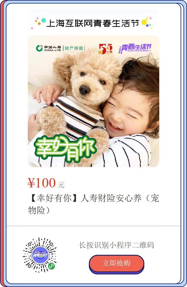 害怕看自己体检报告,害怕看体检报告怎么办