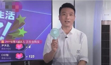 康辉热搜新闻联播,康辉的热搜