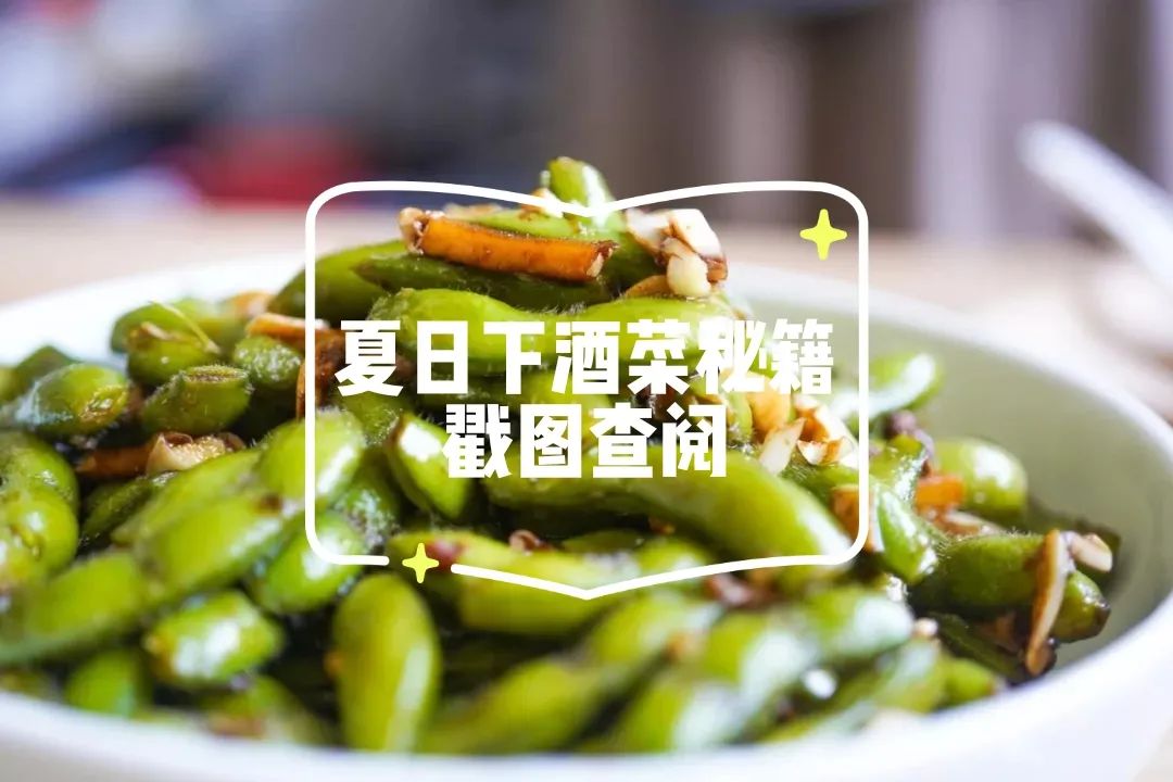 印度街头爆款小吃大全,13个爆款街头小吃创业项目pdf