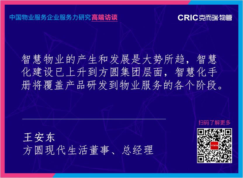 服务力都包括哪些,服务力演讲