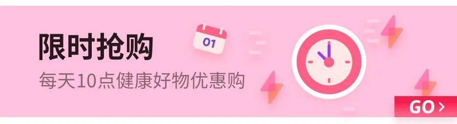 生理期姨妈巾好用推荐,比姨妈巾更好用的东西