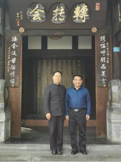 凌先有‖好一曲《我把吉祥送给你》