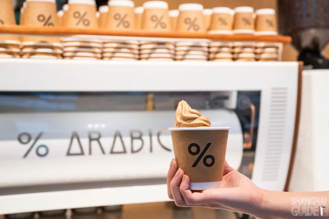 魔都巨型冰淇淋,盘点那些高颜值网红冰淇淋