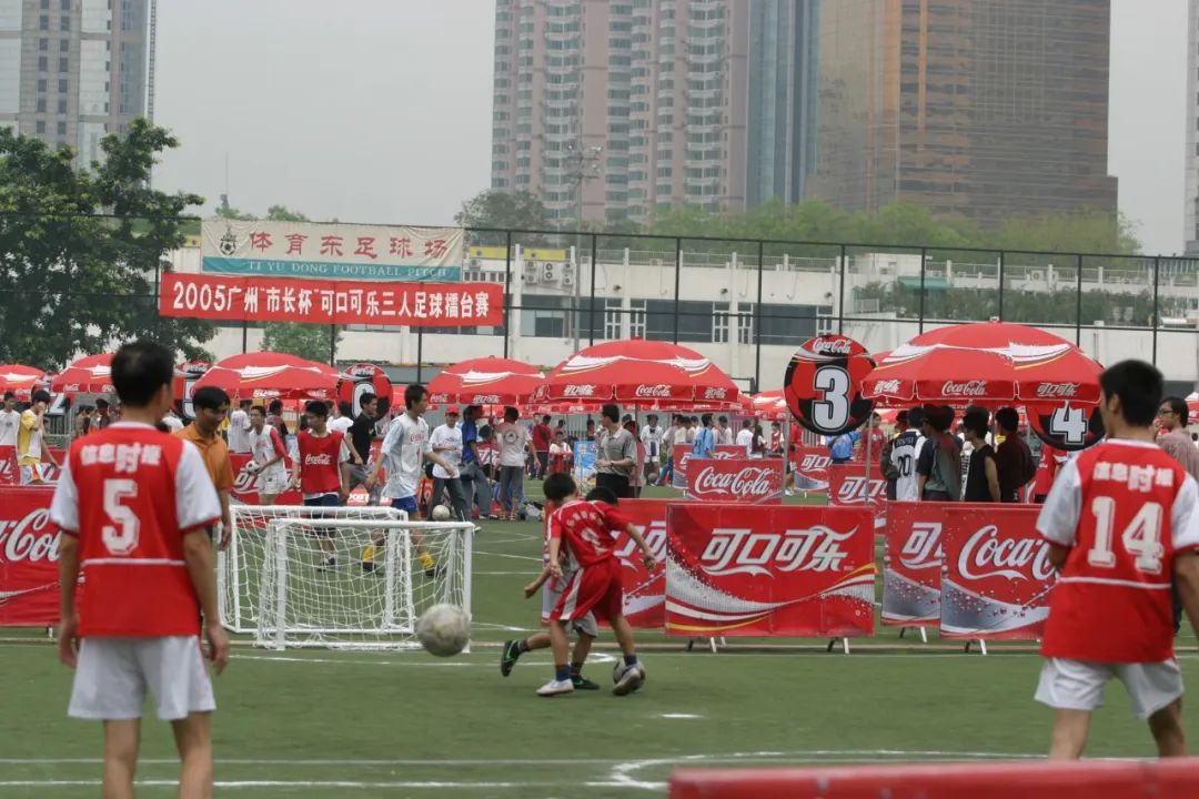 市长杯4强赛程,市长杯精彩时刻