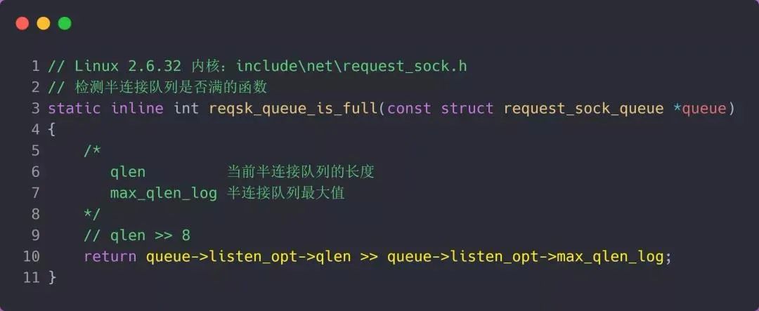tcp缓存队列满了会直接拒绝连接吗,tcp半连接队列和全连接队列