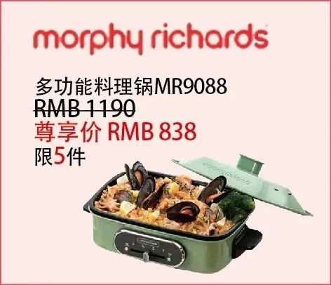 久光福袋2020春节,久光百货福袋