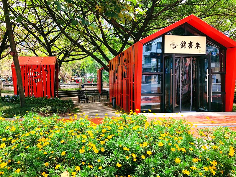 成都锦江老街,成都锦江边老街