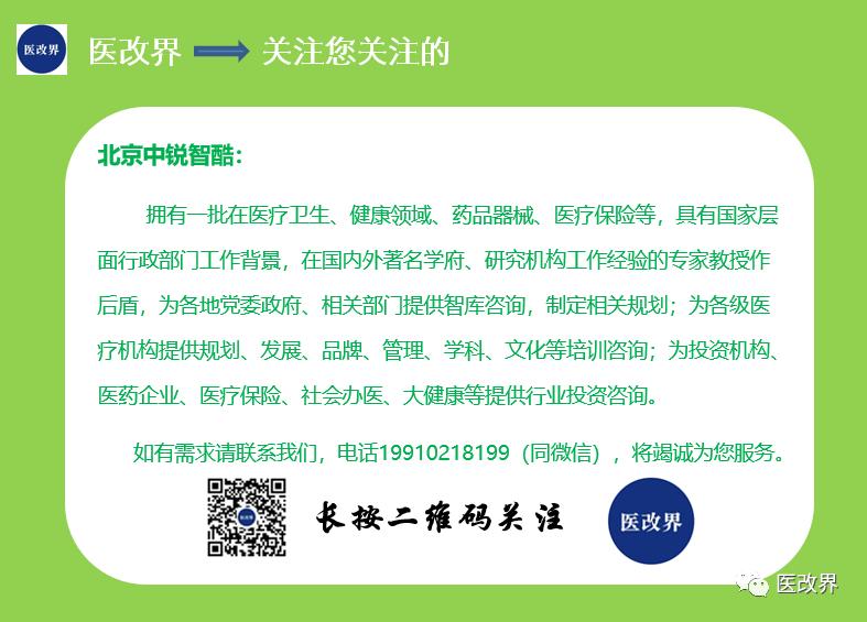 孕期健康问答,孕妇必读的十个怀孕攻略