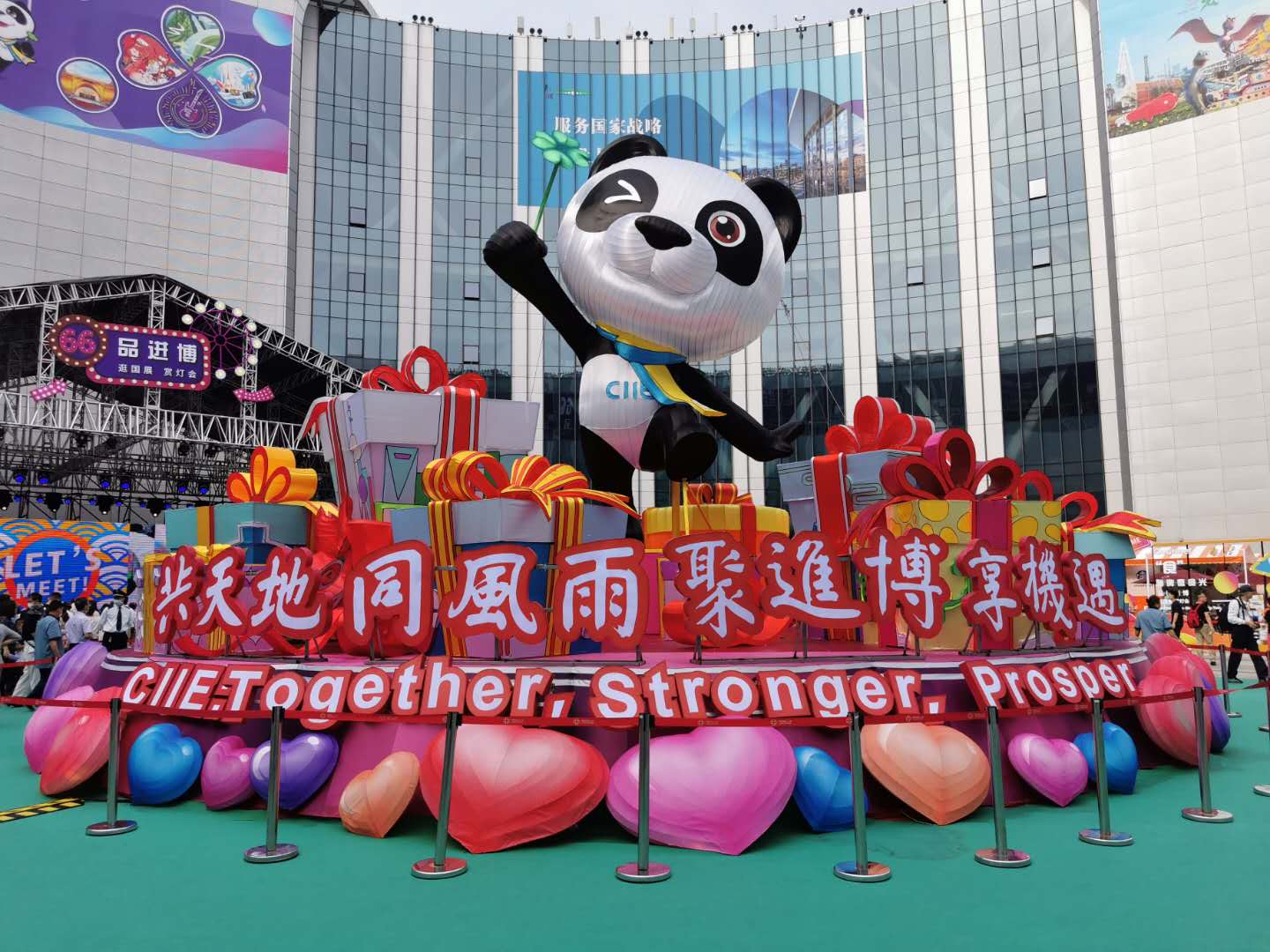 进博场馆旅游路线,进博对外开放