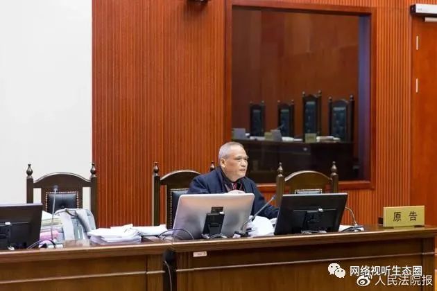 8家ktv公司诉音集协审宣判,8家ktv公司诉音集协一审宣判视频