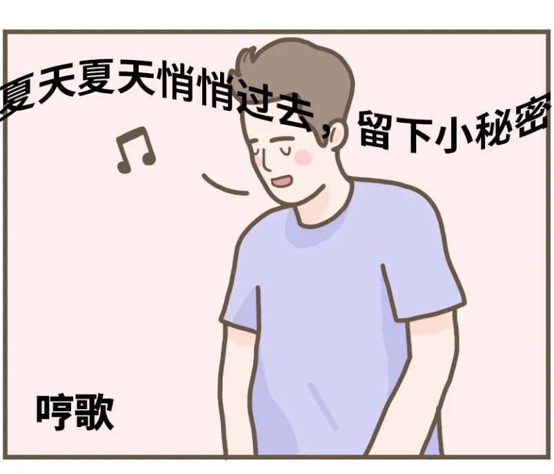 膀胱害羞症听过吗,膀胱害羞综合症知乎