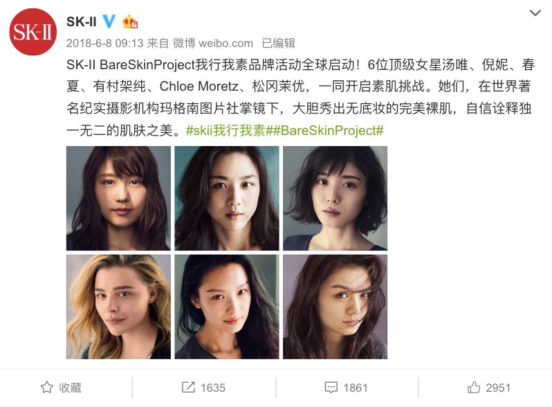 skii神仙水有清爽款吗,skii神仙水非单卖品