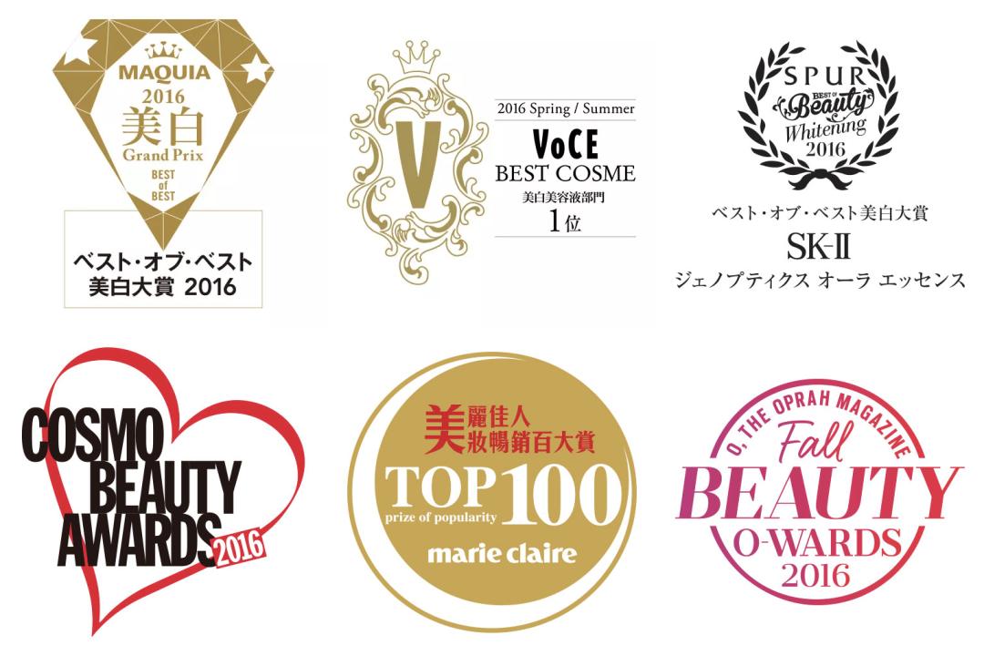 skii神仙水有清爽款吗,skii神仙水非单卖品