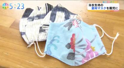 优衣库可重复水洗口罩,优衣库专柜正品口罩