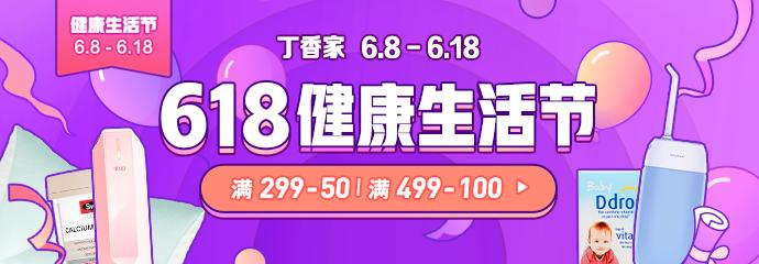 补钙低脂牛奶,什么奶比较有营养补钙