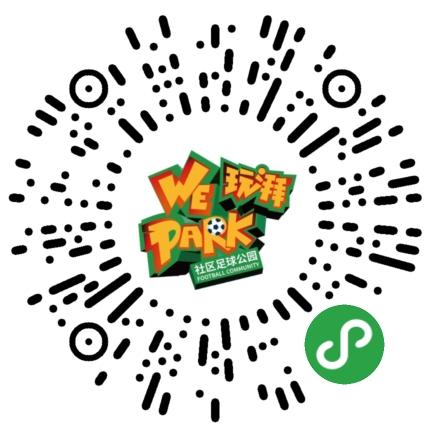 佛山南海遛娃好去处,南海区遛娃好去处