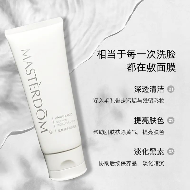 好嘢团购优惠,广州好嘢直播节