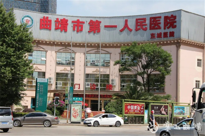 市医院东院区,东城医院有哪些
