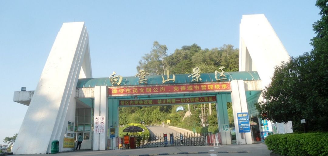 来梧州，体验岭南文化，吃遍大街小巷|“广西人游广西”精品自驾游路线