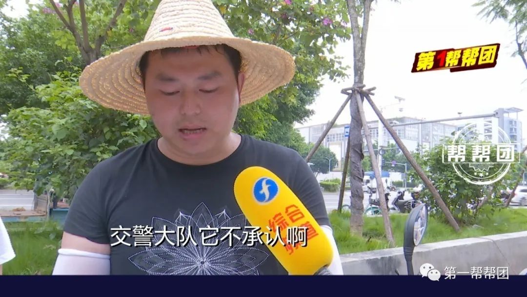 新买的电动车无法报牌？多项材料信息不符，门店：卖的是二手车