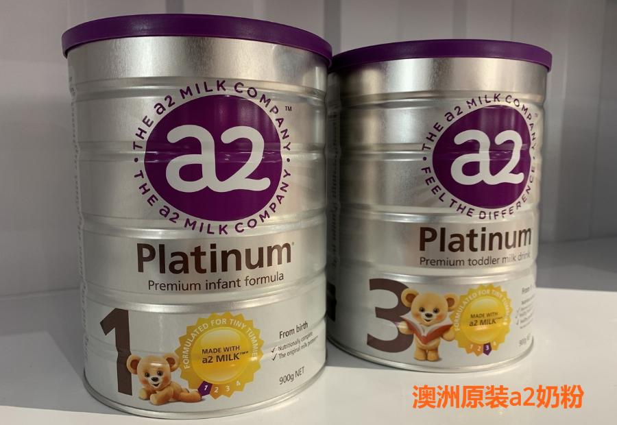 亚蓉欧商品馆价格表,亚蓉欧商品馆门票