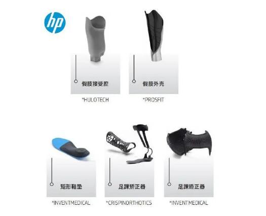 惠普和京东的合作打印机,惠普京东达成战略合作