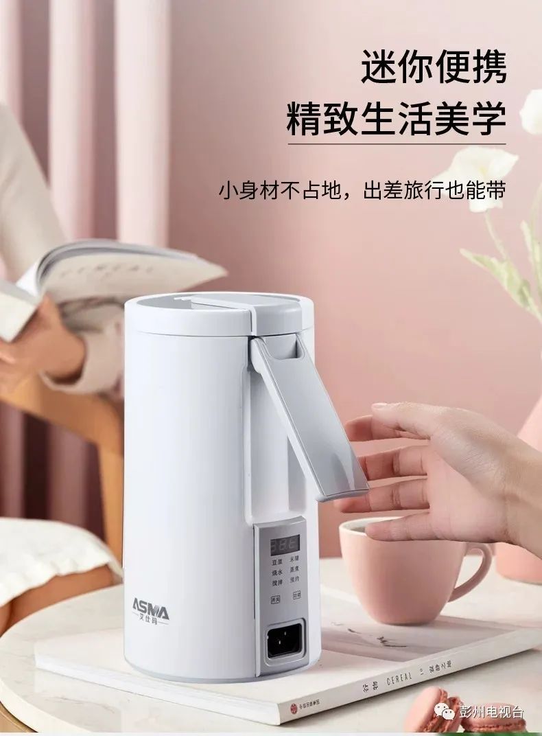 天全禁毒知识竞赛,武都市青少年禁毒知识竞赛