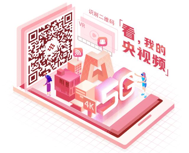 2021最好用的免费vip影视app,可以免费看vip剧还可以投屏的app