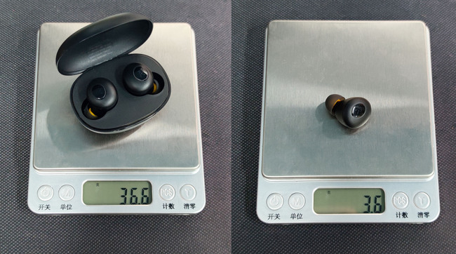 realmebudswirelesspro耳机评测,realmebudsq蓝牙耳机