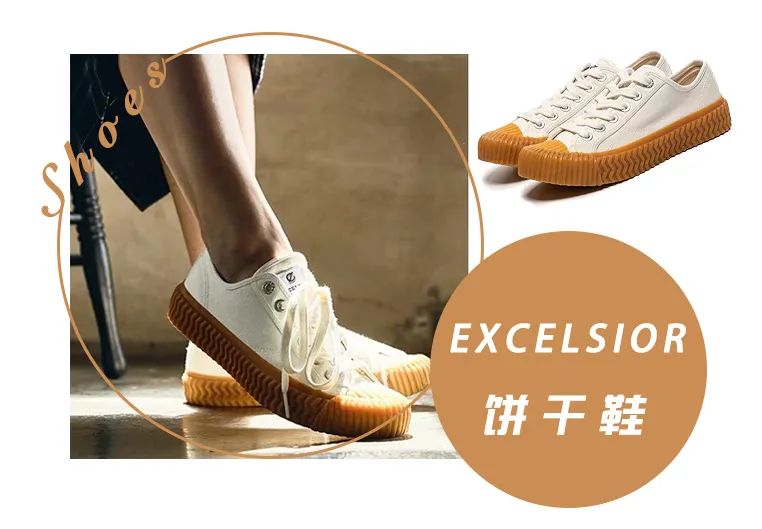 全年最抗打的篮球鞋,2019年必须入手的帆布鞋